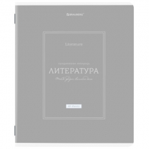   CLASSIC 48 .,  ,  , , , , BRAUBERG, 405143, 20.#S