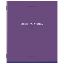   "" 36 .,   , , , BRAUBERG, 405075, 30.#S