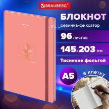      96 ., 5 145203 ,    , BRAUBERG, "Pastel", 116330, 3.#S