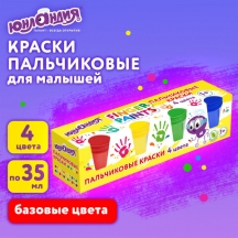      1 ,  , 4  35 , , 192568, 9.#S
