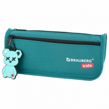   BRAUBERG KIDS, 2 , , "Cool bear", 22x10x6 , 273554, 5.#S