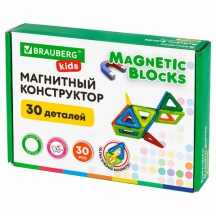   MAGNETIC BLOCKS, 30  , BRAUBERG KIDS, 665719, 2.#S