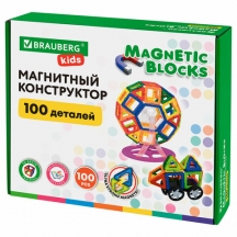   MAGNETIC BLOCKS, 100 , 2  , , BRAUBERG KIDS, 665720#S