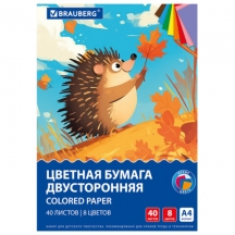   4   , 40 , 8 ,  , 80 /2, BRAUBERG, 210297 , 117613, 5.#S
