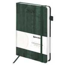   2026 5 138x213 , BRAUBERG "Wood",  ,   , , 117109, 2.#S
