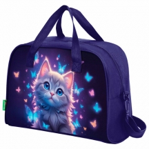      ,  BRAUBERG KIDS  , 35x25x15 , "Curious cat", 273291, 2.#S