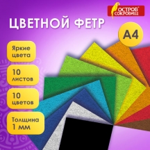  c  4, 1 , 10 , 10 ,  160 /2,  , 665667, 4.#S