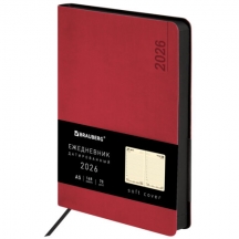   2026 5 138x213 , BRAUBERG "Metropolis Mix",  , , , 117442, 2.#S