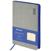   2026 5 138x213 , BRAUBERG "Metropolis Mix",  , , , 117443, 2.#S
