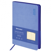   2026 5 138x213 , BRAUBERG "Metropolis Mix",  , , , 117444, 2.#S