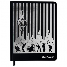 ������� ��� ����������� ����� 170�215 ��, 48 �., ������� ������ �������, ������, BRAUBERG, ���������� ��������, ���������, 107366, 4��.#S