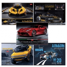 ������ ��� ��������� �4 20 �., �����, ������� ������, HATBER, 205�290 ��, "����������", 079712, 20�4�, 24��.#S