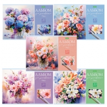 ������ ��� ��������� �4 20 �., �����, ������� �����, HATBER ECO, 205�290 ��, "��������� ������", 085857, 20�4C, 28��.#S