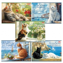 ������ ��� ��������� �4 24 �., �����, ������� ������, HATBER, 205�290 ��, "�������������� �������" (5 ���), 091481, 24�4�, 20��.#S