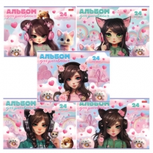 ������ ��� ��������� �4 24 �., �����, ������� ������, HATBER, 205�290 ��, "�������-�����", 085145, 24�4�, 20��.#S