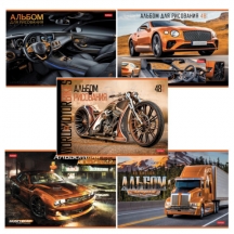 ������ ��� ��������� �4 48 �., �����, ������� ������, HATBER, 205�290 ��, "Autotravel", 079731, 48�4�, 12��.#S