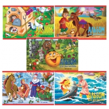 ������ ��� ��������� ����� ������ �5 12 �., �����, ������� ������, HATBER, 205�140 ��, "������� ������", 085246, 12�5�, 56��.#S