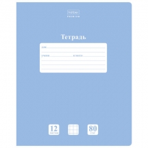 ������� 12 �., HATBER Premium, ������, ������� ������, ������� ������ 80 �/�2, "NEWtone" ������� �����, 089681, 12�5A1_05057, 60��.#S