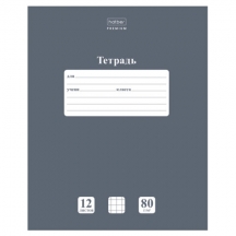 ������� 12 �., HATBER Premium, ������, ������� ������, ������� ������ 80 �/�2, "NEWtone" ����� ����, 089684, 12�5A1_05060, 60��.#S