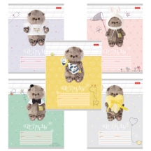 ������� 12 �., HATBER ����� �����, ������� ������, "��� �����" (���� � ������), 051747, 12�5�6, 60��.#S