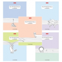 ������� 18 �. HATBER �����, ������� ������, "���������� � ��������" (���� � ������), 080584, 18�5�2, 50��.#S