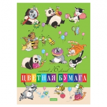 ������� ������ �4 ��������, 16 ������, 16 ������, �� �����, HATBER ECO, 200�270 ��, "�������� ��������", 060646, 16��4_18827, 50��.#S