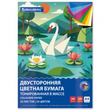 ������� ������ �4 ������������ � �����, 20 ������, 20 ������, �������, 80 �/�2, BRAUBERG, 116340, 10��.#S