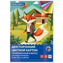 ������ ������� �4 ������������ � �����, 40 ������, 20 ������, �������, 180 �/�2, BRAUBERG, 116341, 2��.#S