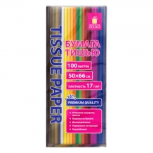 ������� ������ ����� 17 �/�2, 50�66 ��, 100 ������, 20 ������, �������� �������, ������� ������, 116496, 2��.#S