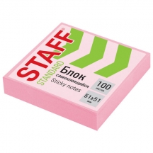 ���� ������������� (�������) STAFF STANDARD, ���������� 51�51 ��, �������, 100 ������, 116580, 60��.#S