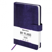 ���������� ������������ 2026 �5 138x213 ��, BRAUBERG "Legend", ��� ����, ��������, ����������, 117069, 2��.#S