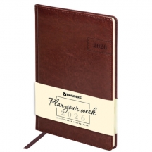 ������������ ������������ 2026, ������� ������ 210�297 ��, �4, BRAUBERG "Imperial", ��� ����, ����������, 117156, 2��.#S