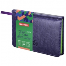 ������������ ������������ 2026, ����� ������ 95�155 ��, �6, BRAUBERG "Rainbow", ��� ����, ���������, 117191, 5��.#S