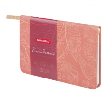 ������������ ������������ 2026 ����� ������ 95�155 ��, �6, BRAUBERG "Foliage", ��� ����, �������, 117199, 4��.#S