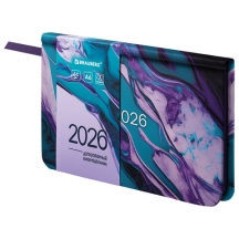 ������������ ������������ 2026 ����� ������ 95�155 ��, �6, BRAUBERG "Vista", ��� ����, "������", 117202, 4��.#S