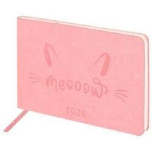 ������������ ������������ 2026 ����� ������ 105�160 ��, �6, BRAUBERG "Imprint", ��������, �������, 117213, 4��.#S