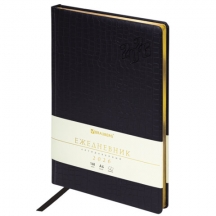 ���������� ������������ 2026 ������� ������ 210�297�� �4, BRAUBERG Comodo, ��� ����, ������, 117242#S