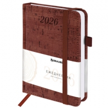 ���������� ������������ 2026 ����� ������ 100�150 ��, �6, BRAUBERG "Wood", ��� ����, ����������, 117263, 4��.#S