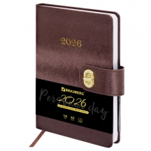 ���������� ������������ 2026 �5 138�213 ��, BRAUBERG "Elegant", ��� ����, ��������, ��������, 117367, 2��.#S