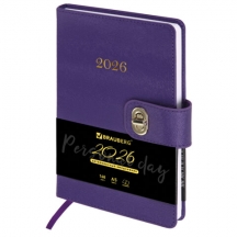 ���������� ������������ 2026 �5 138�213 ��, BRAUBERG "Elegant", ��� ����, ��������, ����������, 117370, 2��.#S