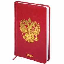 ���������� ������������ 2026 �5 138�213 ��, BRAUBERG "State", ��� ����, �������, 117414, 2��.#S