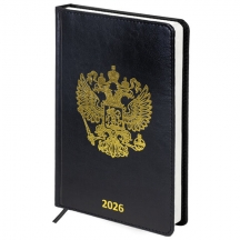 ���������� ������������ 2026 �5 138�213 ��, BRAUBERG "State", ��� ����, ������, 117415, 2��.#S