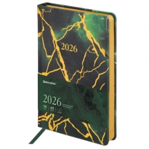 ���������� ������������ 2026 �5 138x213 ��, BRAUBERG "Vista", ��� ����, �������, "Green marble", 117456, 2��.#S