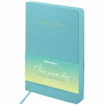 ���������� ������������ 2026, �5, 138x213 ��, BRAUBERG "Pastel", ��� ���� ������, ���������, 117462, 2��.#S