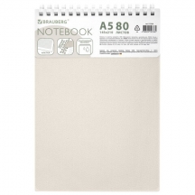 ������� �5, 80 �., ����������� �������, ������� �������, ������, BRAUBERG, �������, 117559, 8��.#S