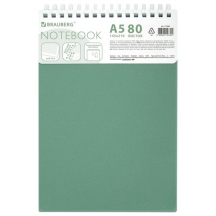 ������� �5, 80 �., ����������� �������, ������� �������, ������, BRAUBERG, �������, 117560, 8��.#S