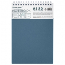 ������� �5, 80 �., ����������� �������, ������� �������, ������, BRAUBERG, �����, 117561, 8��.#S