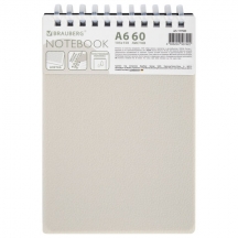 ������� ����� ������ �6, 60 �., ����������� �������, ������� �������, ������, BRAUBERG, �������, 117563, 16��.#S