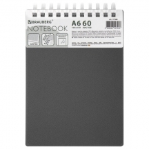 ������� ����� ������ �6, 60 �., ����������� �������, ������� �������, ������, BRAUBERG, �����, 117566, 16��.#S