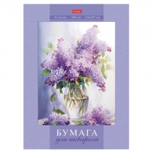 ����� ��� �������� �4, 10 �., 200 �/�2, 210�297 ��, HATBER, "��������", 086708, 10��4��_31792, 20��.#S